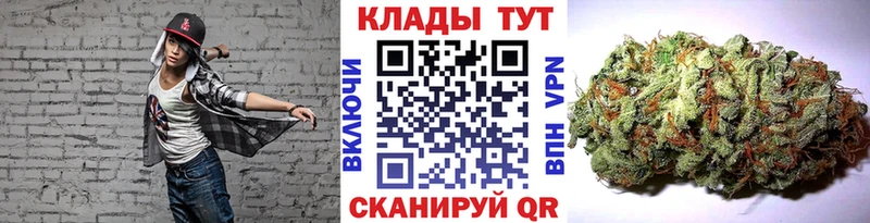 Наркошоп купить СОЛЬ Меф мяу мяу ГАШ Горнозаводск