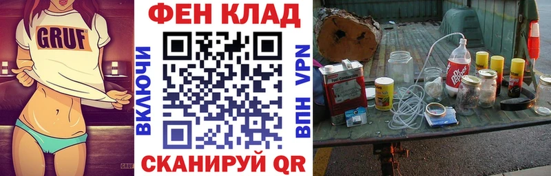 Купить где  Горнозаводск  Amphetamine Розовый 