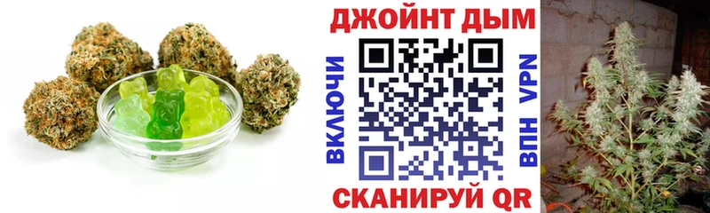 Купить закладки  Горнозаводск  Canna-Cookies марихуана 