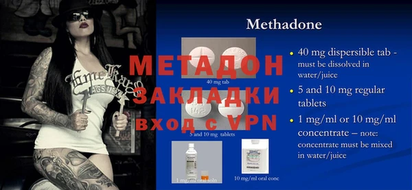 мескалин Карталы