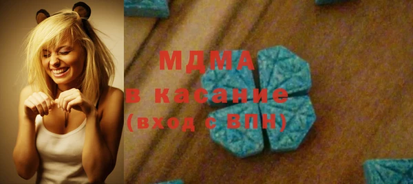мескалин Карталы