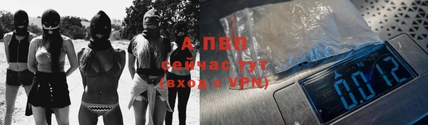 мескалин Карталы