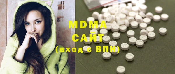 мескалин Карталы