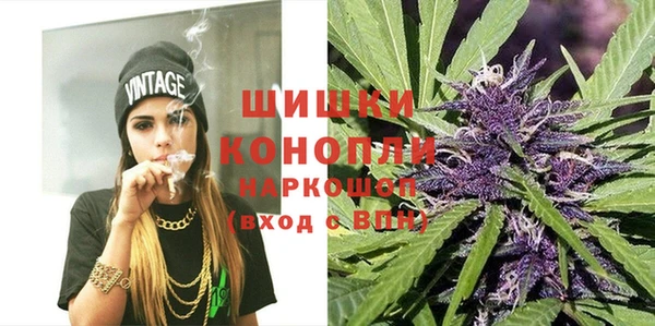 мескалин Карталы