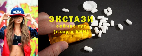 мефедрон Касимов
