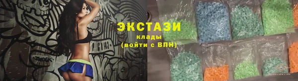 мефедрон Касимов
