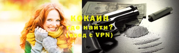 мескалин Карталы