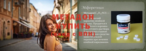 мескалин Карталы