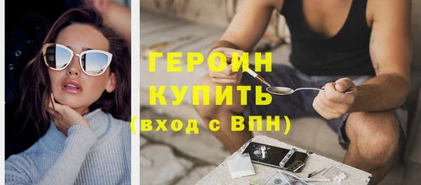 мефедрон Касимов