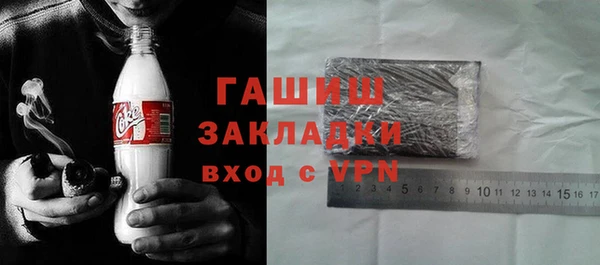 таблы Карпинск