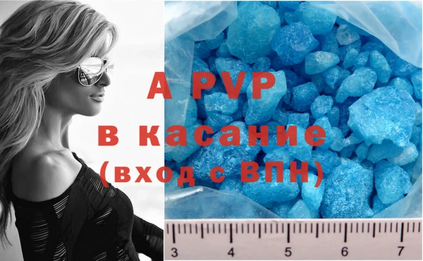 мескалин Карталы