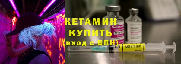 мефедрон Касимов