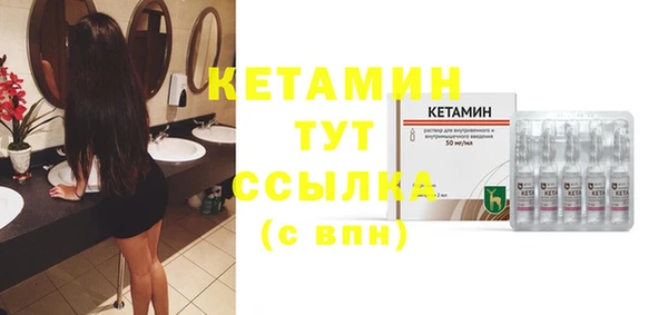 мескалин Карталы