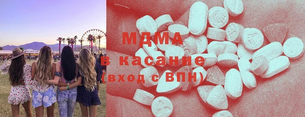 мескалин Карталы