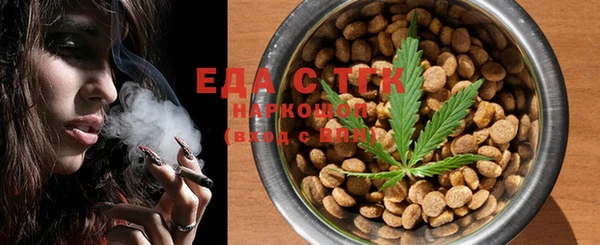 мефедрон Касимов
