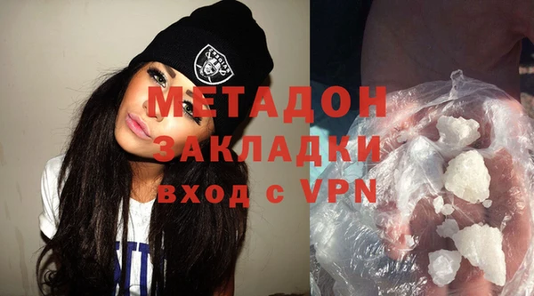 мескалин Карталы