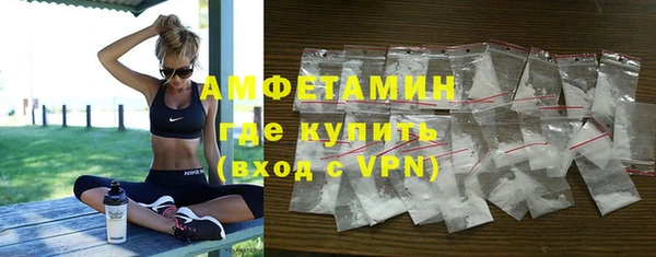 мескалин Карталы