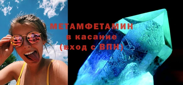 мескалин Карталы