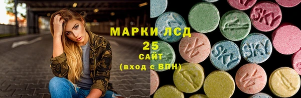 мефедрон Касимов
