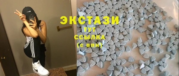 таблы Карпинск