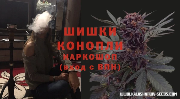 мескалин Карталы