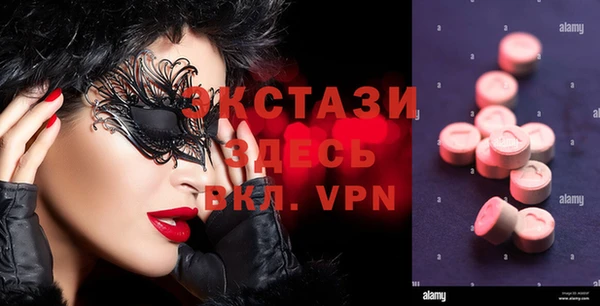 мефедрон Касимов