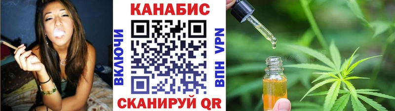 Купить закладки  Горнозаводск  Бошки Шишки Bruce Banner 
